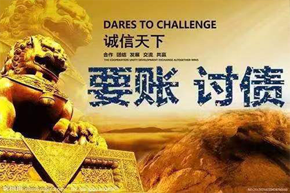 向法院申请借款诉讼需多长时间立案